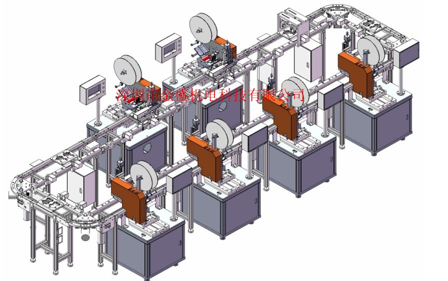 手機外殼全自動組裝線